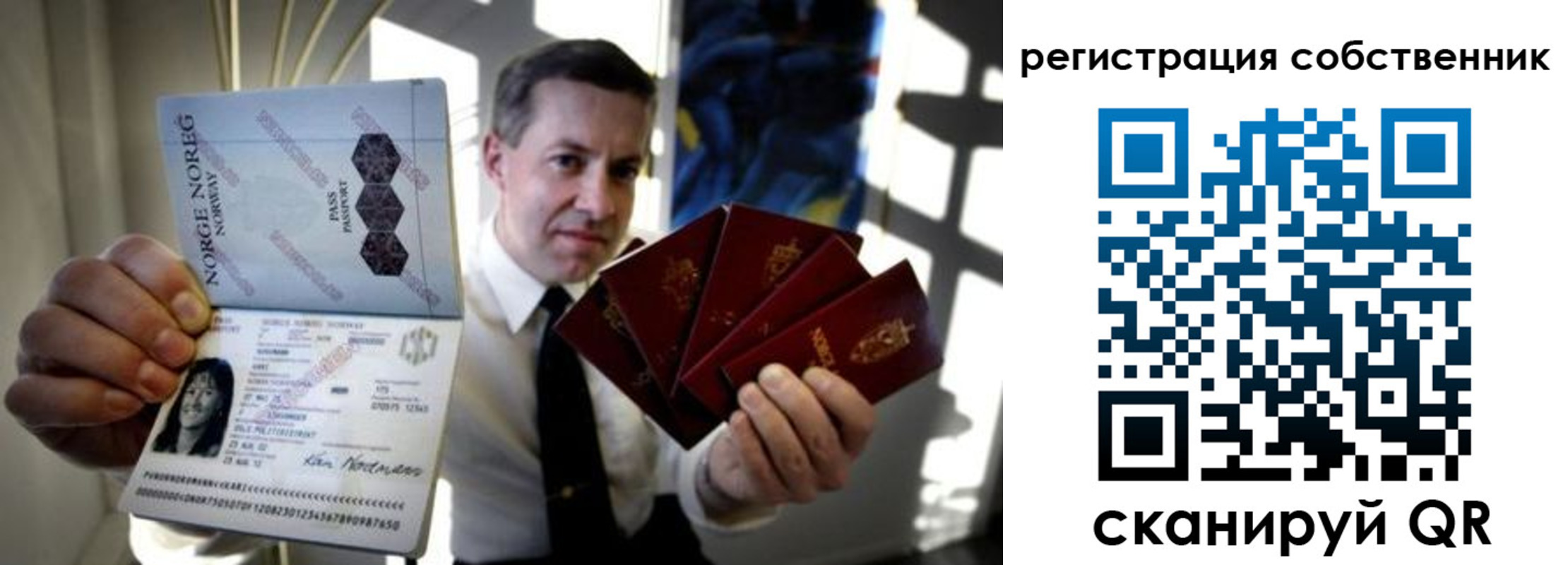 найти адрес прописки в Петров Вале